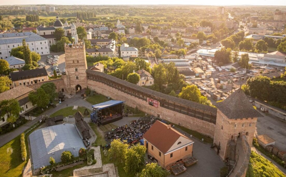 Чому Волинська область називається не Луцькою