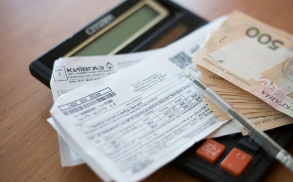 Деякі українці можуть отримати «четверту» платіжку за газ