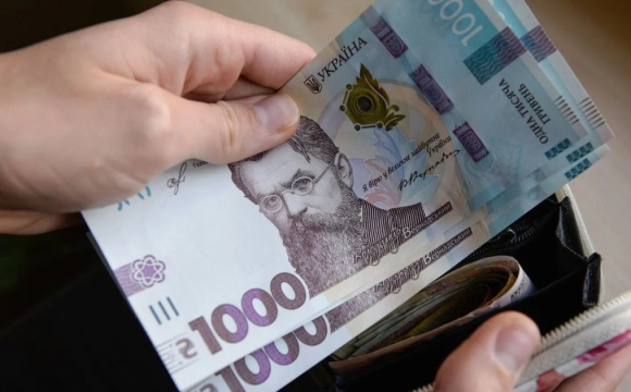 Українці у квітні отримають по 1500 гривень