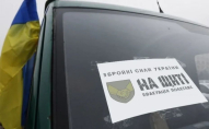 На Волинь востаннє повернеться загиблий Герой: просять гідно зустріти