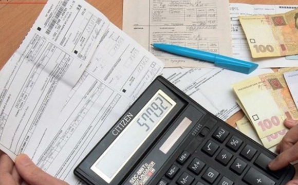 Деякі українці платитимуть за світло більше після 30 квітня