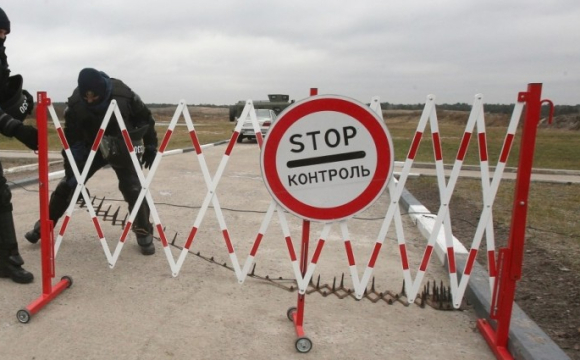 Дітей залишили на узбіччі: на блокпосту мобілізували батька-одинака 