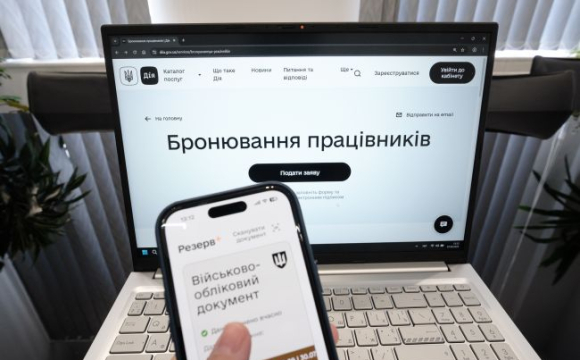 Українців попередили про небезпечний нюанс із бронюванням