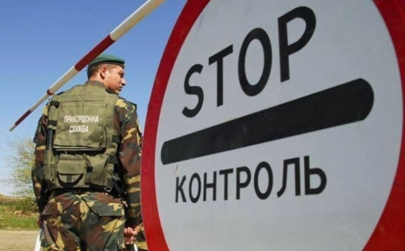 Українців можуть штрафувати на кордоні за деякі речі