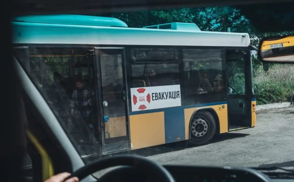 В Україні оголосили примусову евакуацію