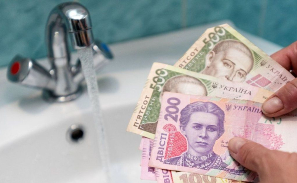 В Україні назавжди змінюють тарифи на воду