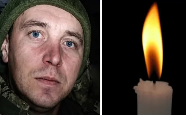 На фронті загинув прикордонник з Волині Андрій Григола