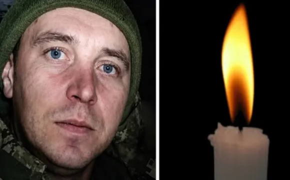 На фронті загинув прикордонник з Волині Андрій Григола