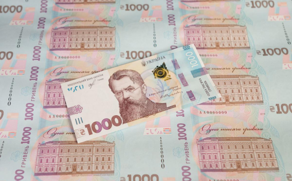 Українці отримають по 11 тисяч гривень