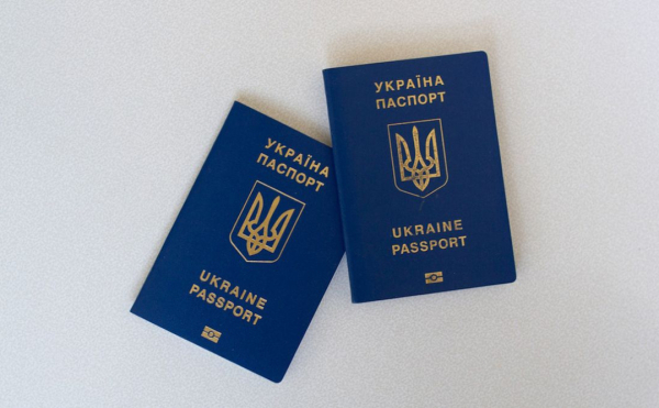 Українцям анулюють паспорти: у чому причина