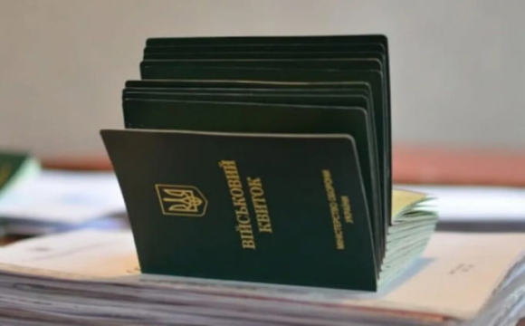 ТЦК звернулися до чоловіків: що потрібно зробити негайно