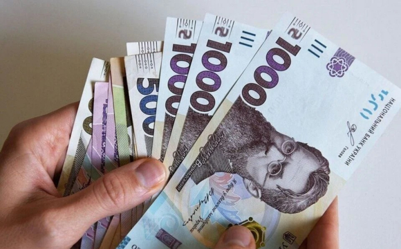 Українцям виплатять по 4100 гривень: як отримати