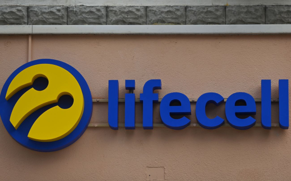 Відомий український оператор зв'язку закриває велику кількість послуг