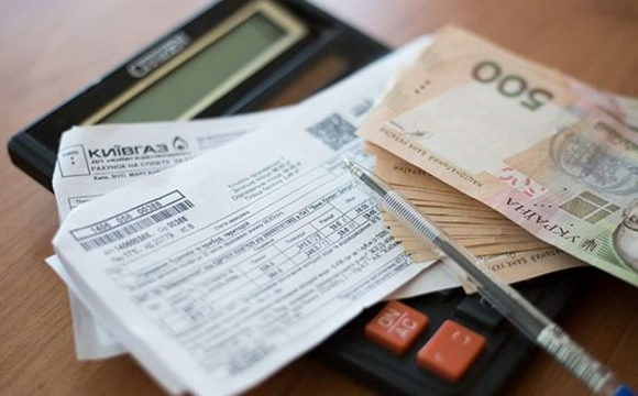 Тарифи на опалення в Україні можуть зрости вдвічі