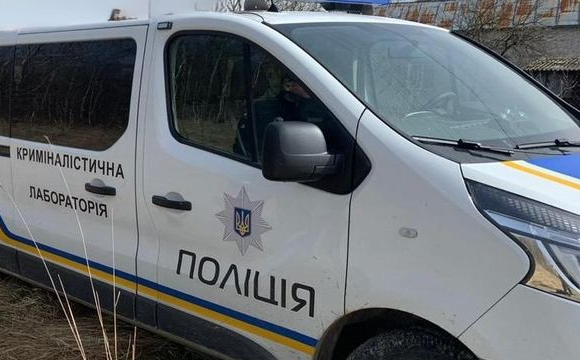 У Львівській області вбили подружжя