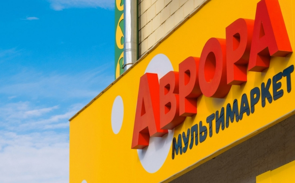 У Луцьку дитина вкрала товар з «Аврори»