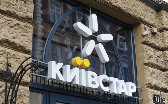 Користувачів Київстару попередили про важливі зміни