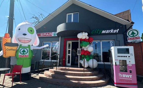 У Луцьку відкрили новий магазин SPAR: де він знаходиться