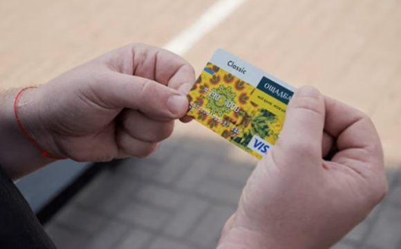 Ощадбанк списує з карток українців по 150 гривень: у чому причина