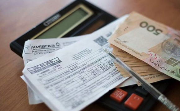 Українці отримають третю платіжку за газ у березні