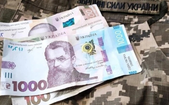 Не тільки військові: хто з українців має право на соціальні пільги