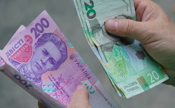 Пенсіонерам в Україні виплатять майже по тисячі гривень