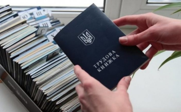Українських пенсіонерів чекає нова масштабна перевірка