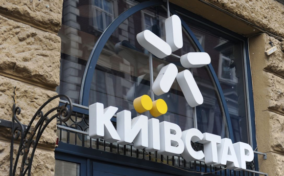 В Україні відключать інтернет «Київстар»: що сталося