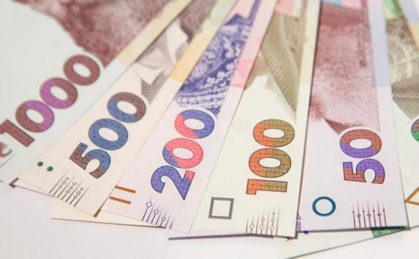 В українців змінилася мінімальна зарплата: скільки будуть видавати «чистими»