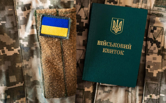 Одну категорію українців можуть мобілізувати, попри відстрочку