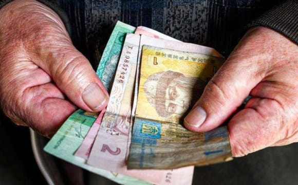 Українці можуть втратити пенсійні надбавки