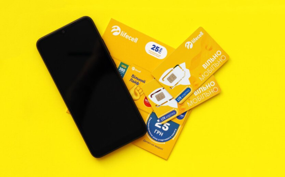 Відомий український оператор зв'язку підвищує ціни на свої тарифи