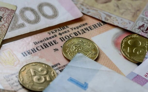 Пенсії по-новому: українцям готують три виплати замість однієї