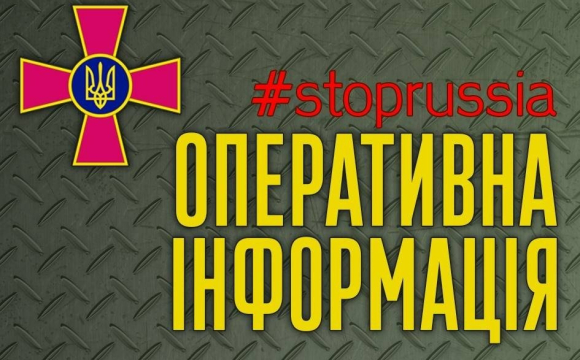 На Волинському напрямку зі сторони Білорусі відбулися зміни