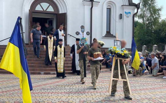 На Волині попрощались з загиблим Героєм. ФОТО