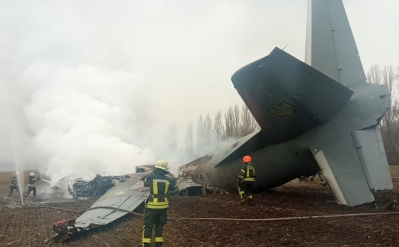 Було збито український військовий літак: є загиблі