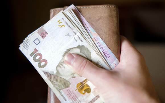 Що заборонено робити із грошима 23 вересня