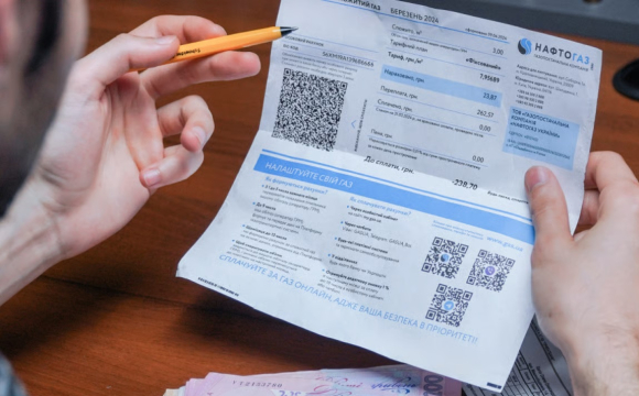 Українців змусять платити за газ на 360 гривень більше