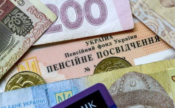 Українці не отримають пенсії вчасно: скільки доведеться чекати