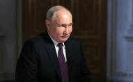 Путін назвав країну, яка допомагає рф у війні проти України
