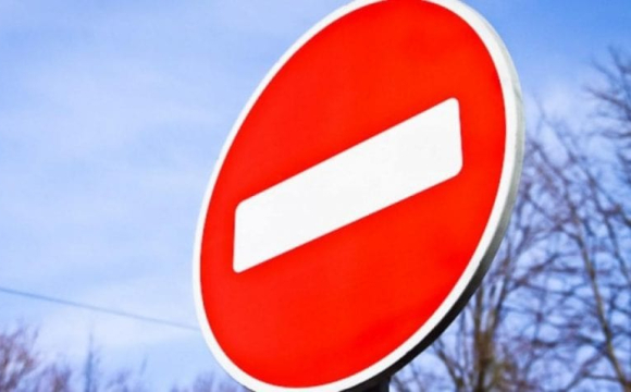 У Луцьку призупинять рух транспорту: у чому причина