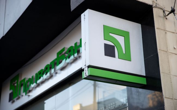 У роботі «Приват24» стався масовий збій: що відбувається