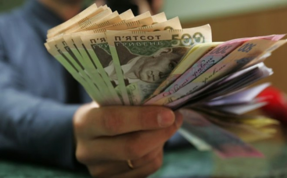 Частина українців отримає по 20 тисяч гривень