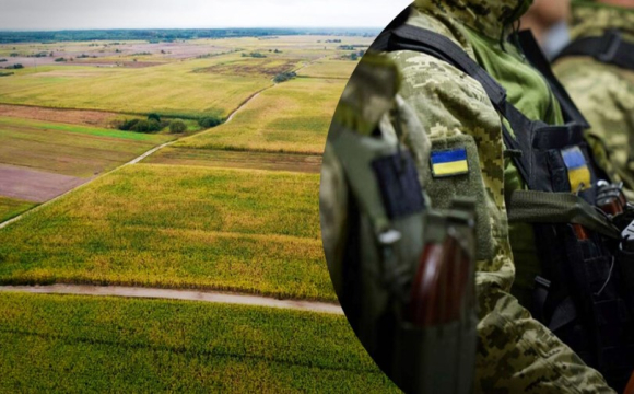 Учасники бойових дій можуть претендувати на земельні ділянки