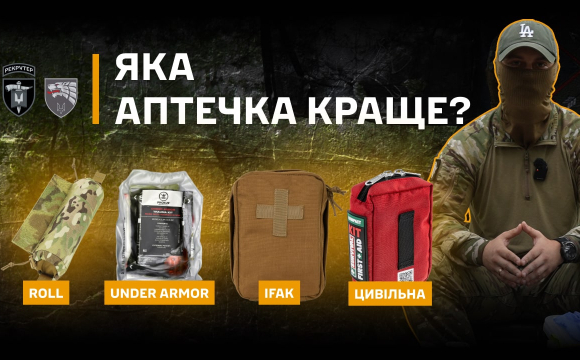 Вперше на камеру: ексклюзив Сил спеціальних операцій