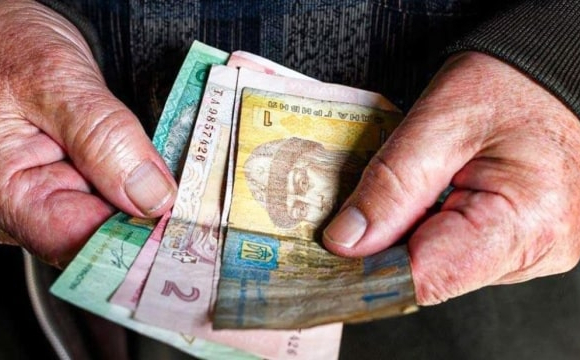 Як українцям отримати пенсію 10 тисяч гривень