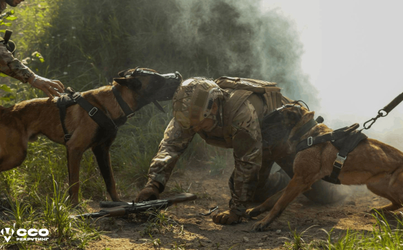 Унікальний контракт №4 від ССО