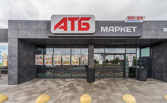 Українці скаржаться на поганий зв'язок в «АТБ»: у чому причина