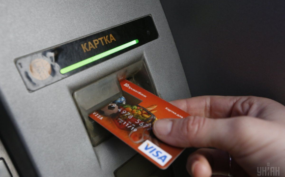 ПриватБанк списав 20 тисяч гривень з картки чоловіка