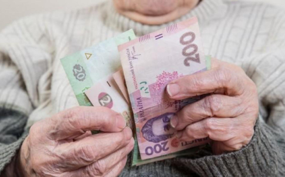 Українцям будуть доплачувати 2 595 гривень до пенсії щомісяця 